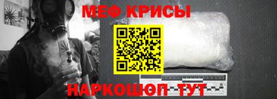 шишки Краснодар
