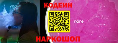 mix Краснознаменск