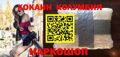 круглые Краснокаменск
