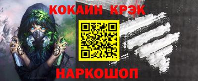 круглые Краснокаменск