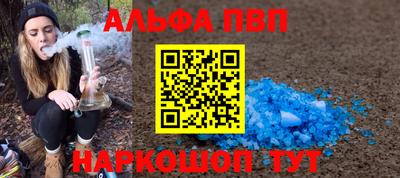 шишки Краснодар