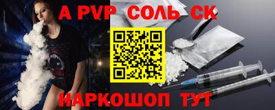 mix Краснознаменск