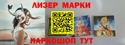 mix Краснознаменск