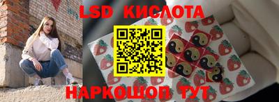 круглые Краснокаменск