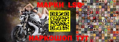 mix Краснознаменск