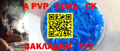 mix Краснознаменск
