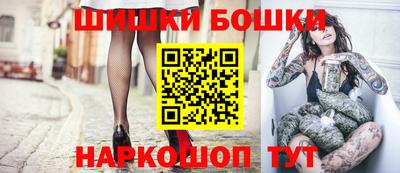 круглые Краснокаменск