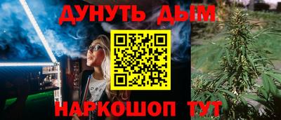 круглые Краснокаменск