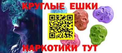 mix Краснознаменск