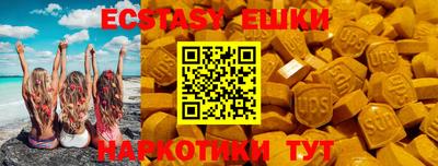 mix Краснознаменск