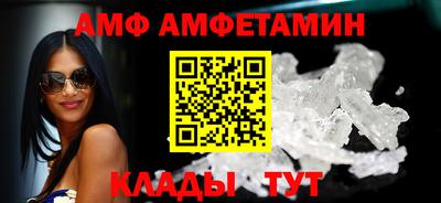 шишки Краснодар