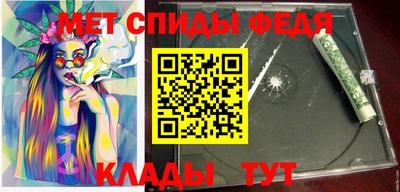 шишки Краснодар