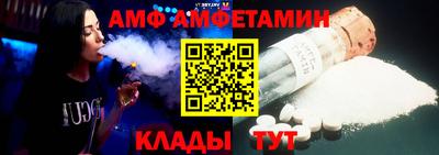 mix Краснознаменск