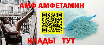 круглые Краснокаменск