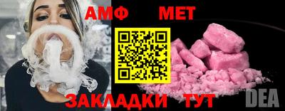 mix Краснознаменск