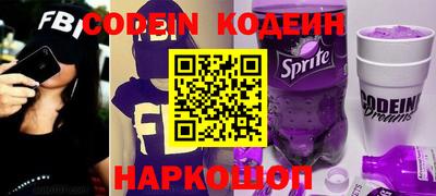 шишки Краснодар