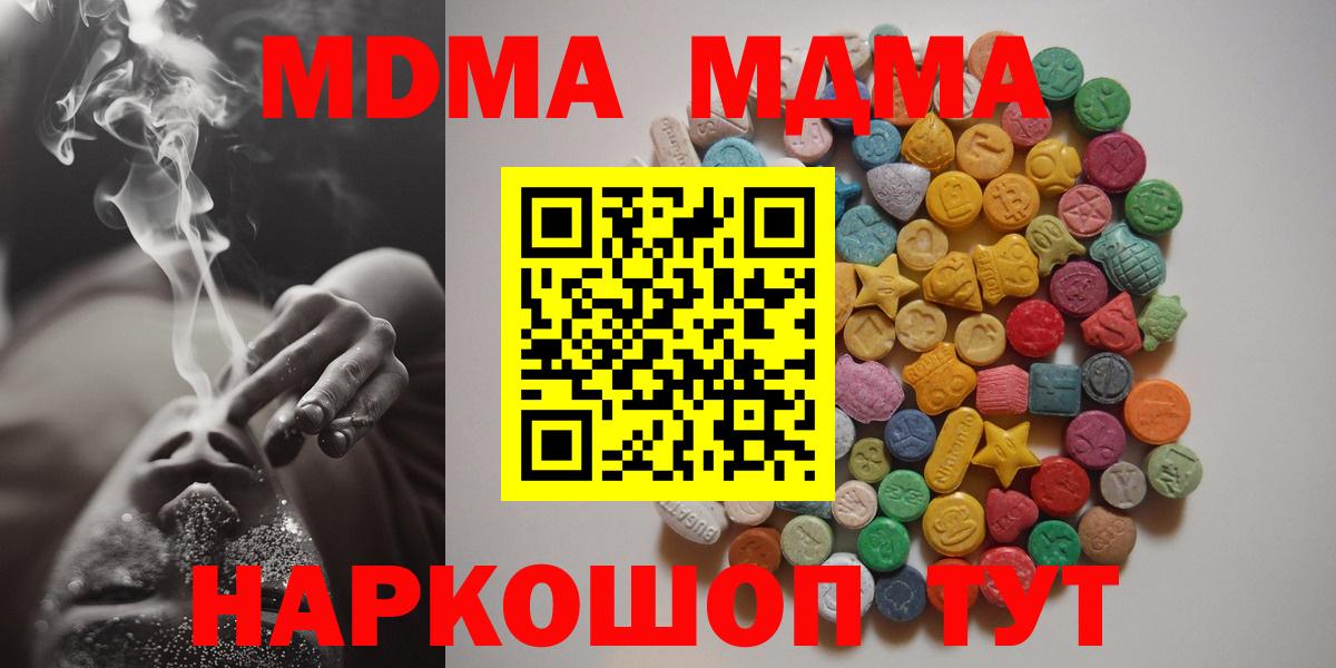 APVP Дзержинск